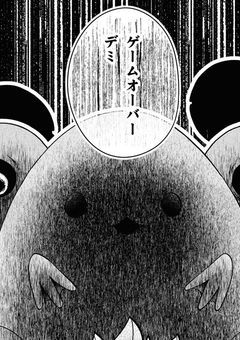 Welcome to ゆぅろぴあ！〜友情と勇気と拳を添えて☆〜