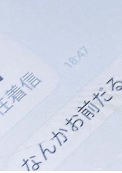✩🎧ᝰ.ᐟ