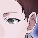 踏分 誠一
