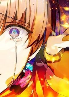 永い夜、最後のひとり