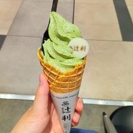 ことはさんのアイコン画像