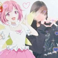 💗わんわんの虜💗@さところ尊いさんのアイコン画像