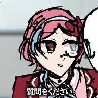 　 ┊ 毒蜜つゃー @ 本日の主役さんのアイコン画像