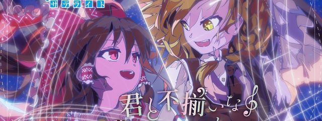 霧雨六花 (名前変えるかも)さんの壁紙画像