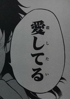 新人ライバーはみんなの愛され枠？！
