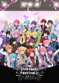 ぶりっ子なのに好かれました､､､