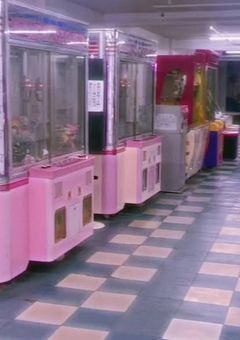 転生したら嫌いなキャラに溺愛されてました！？