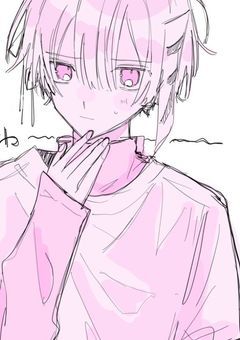 しにたいおれはあなたにかわれた