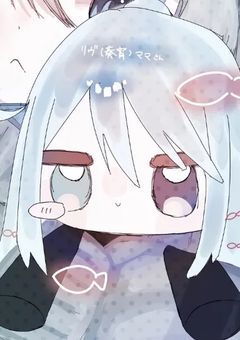 　꒱　Wip　➰　雑談　