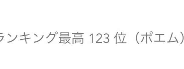 　🌷　きりみお　。さんの壁紙画像