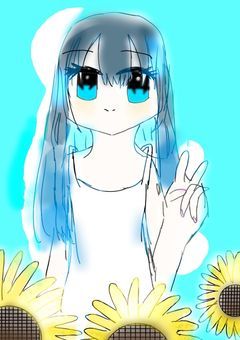 秋華奮闘