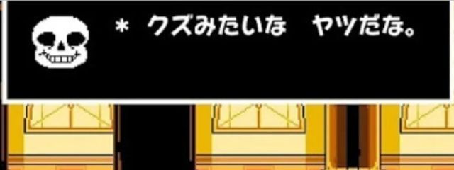 祖国萬歲大湯煙帝󠄁國@ひとくちカンジャンケジャンユケジャンさんの壁紙画像