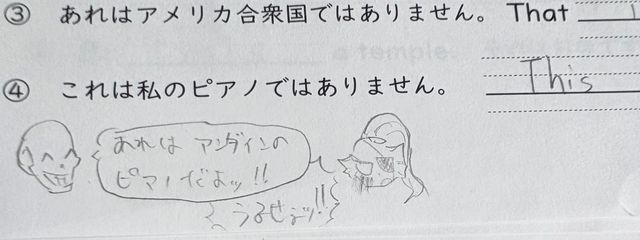 サクラさんの壁紙画像