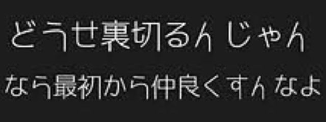 怜.ᐟ 1週間くらいおじいちゃん家行ってきまーすさんの壁紙画像