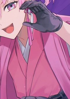 もし愛し合えたなら.