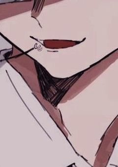 俺たちが交わる日はきっと来ない．