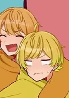 親が突然再婚し義理兄弟ができた件