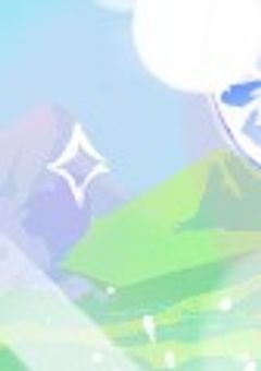 大人組、純粋な幼児になりました