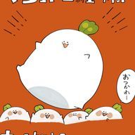 𝓡𝓪𝓲さんのアイコン画像