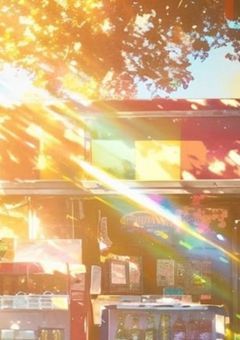 【夏コラ】残響.