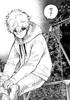 厨二病、なぜかモテ女