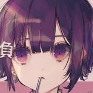  流 狗 .さんのアイコン画像