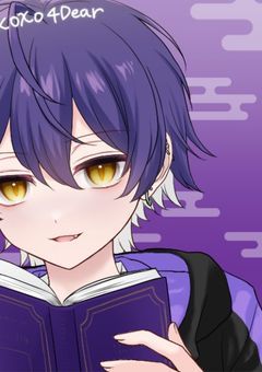 誰かぁぁぁぁぁ、カプ決め手伝ってくださいませんかぁぁぁ！！！