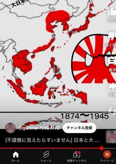 ポーランドボールの恋心