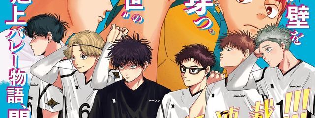 ♡蒼嶺 莉子♡さんの壁紙画像