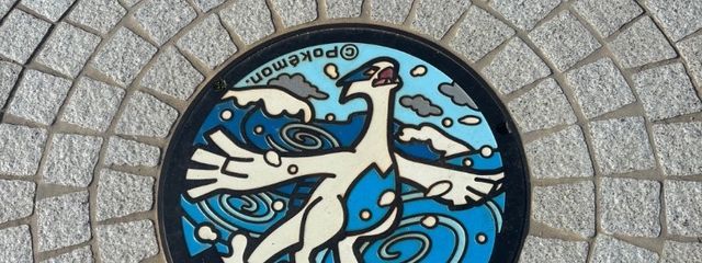 ＤI goさんの壁紙画像