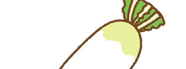 根菜さんの壁紙画像