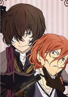 呪術師、護衛に行きます。