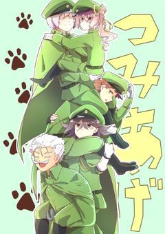 条野と護衛に行かなきゃいけないようです