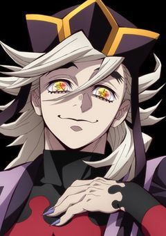 童磨は転生して呪術師に