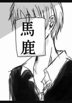 死にたいって人、いる？一緒に話さない？