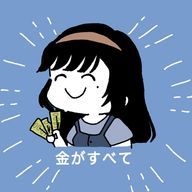 タピ夜光さんのアイコン画像