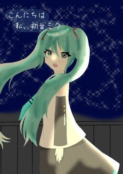 イラストルーム