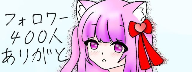 星月　葵さんの壁紙画像