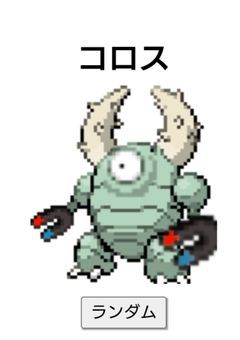 ぜた日記