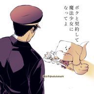 添雫さんのアイコン画像