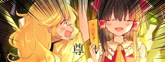 狐坂おこげ🦊@(なるべく)夏休み毎日投稿🍨さんの壁紙画像