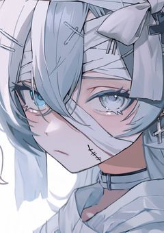 相互