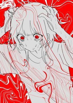 愚