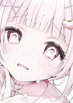 相互