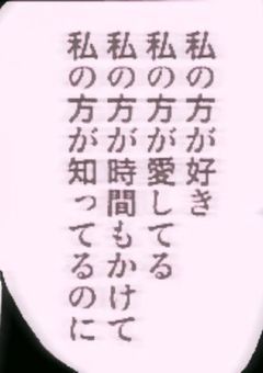 愚