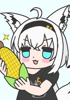 無数の星の中、光は君がくれた