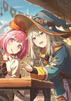 わたし達の周り変態ばっかなんだけど…【えむ×寧々】