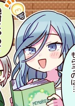 #    突然すみませんね。３年Ｅ組！！！！！日野森せんせー！！！！！