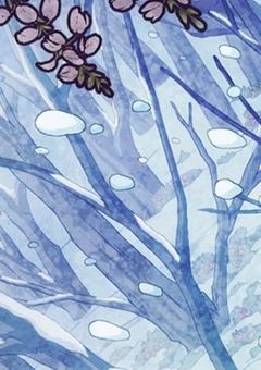 # ニンゲンなんてダイッキライ .