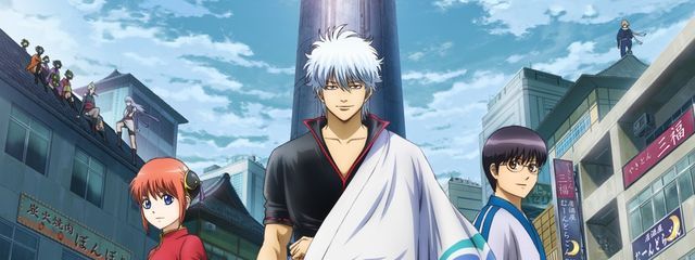 銀魂好き星人さんの壁紙画像